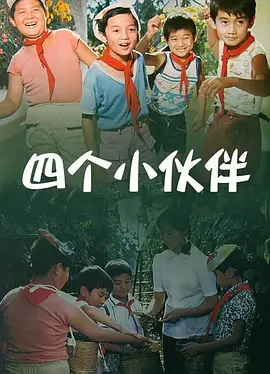 再深一点