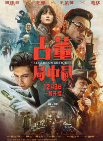 成人精品一区二区久久久